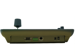 Simitie PTZ Camera Network  Keyboard Controller YCS-31DP